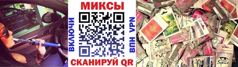 БУТИРАТ BDO 33%  наркошоп  Славск 