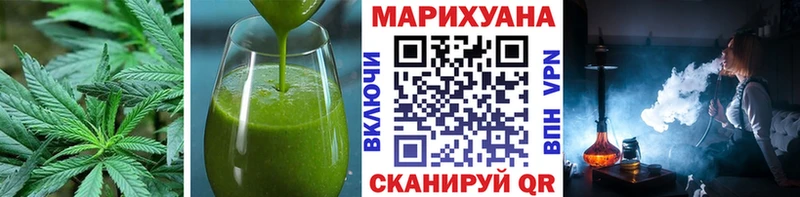 OMG зеркало  Славск  Cannafood конопля 