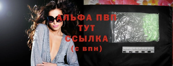 стаф Лиски