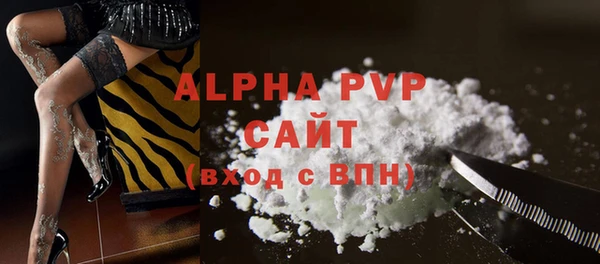 стаф Лиски