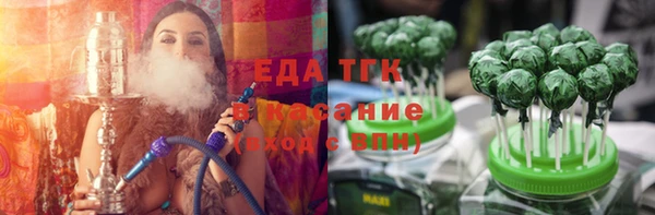 а пвп мука Липки