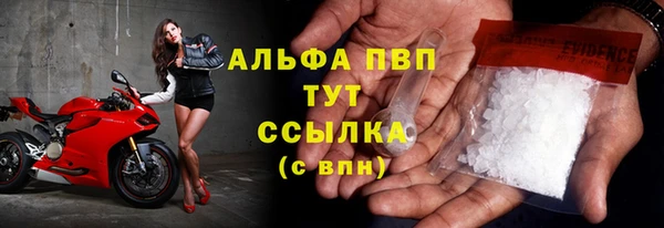 a pvp Великий Новгород
