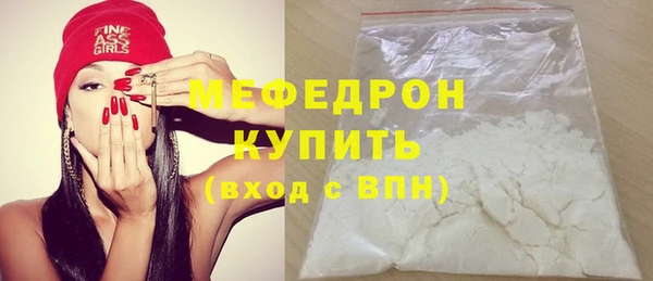а пвп мука Липки