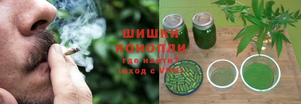 а пвп мука Липки