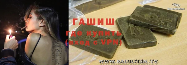 стаф Лиски