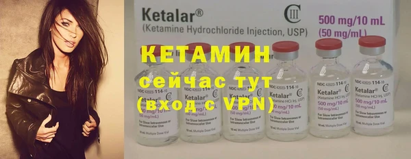 стаф Лиски