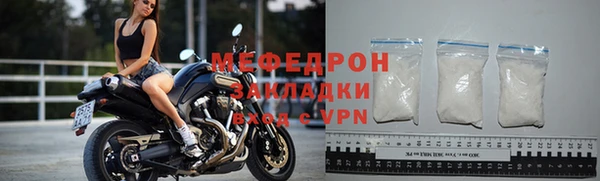 стаф Лиски