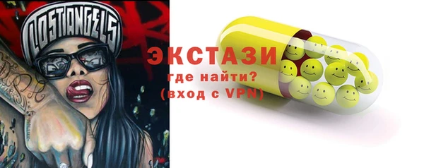 а пвп мука Липки