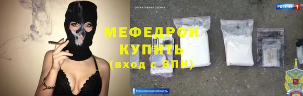 прущие грибы Лихославль