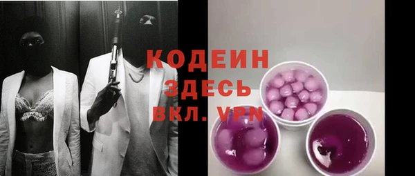 mdma Братск
