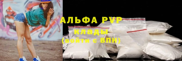 спайс Орск