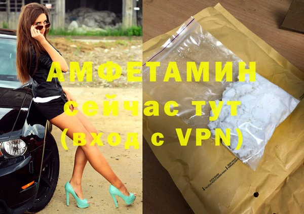 а пвп мука Липки