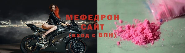 стаф Лиски