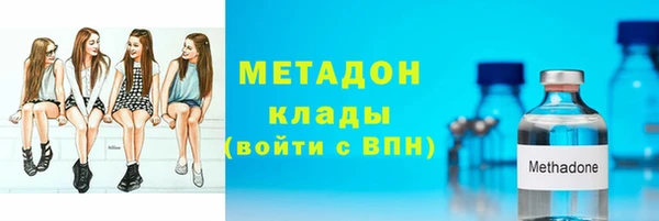 прущие грибы Лихославль