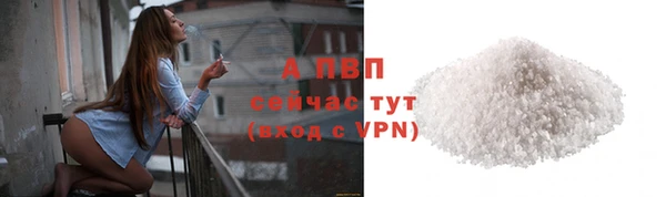 mdma Братск