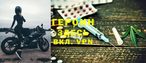 стаф Лиски