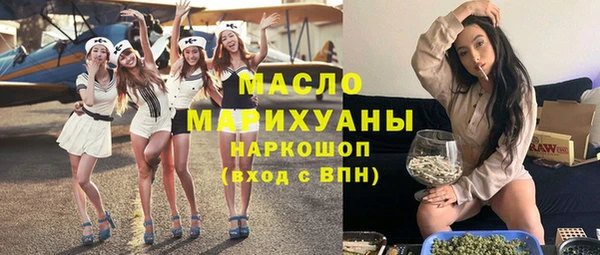 а пвп мука Липки