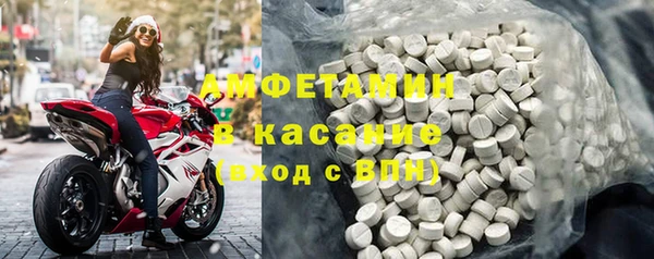 а пвп мука Липки