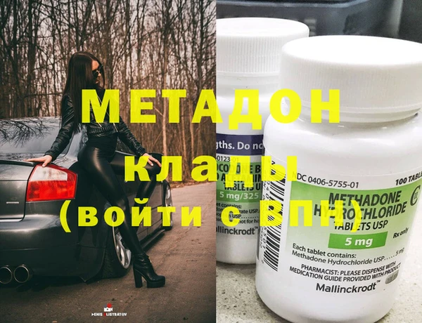 прущие грибы Лихославль