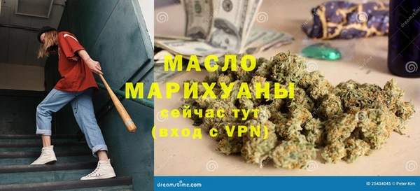 а пвп мука Липки