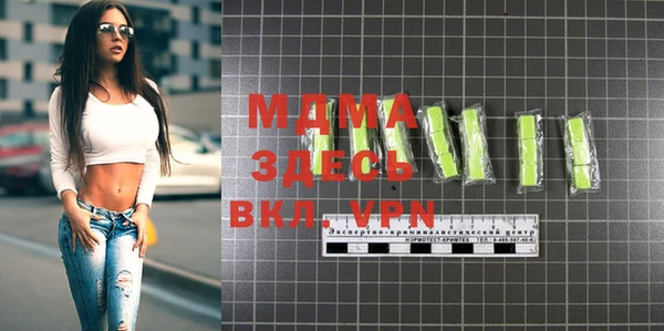 а пвп мука Липки