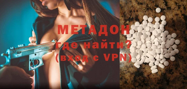 а пвп мука Липки
