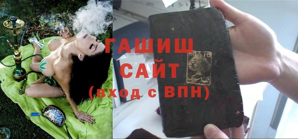 стаф Лиски