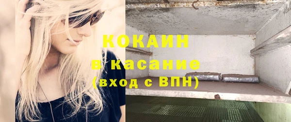 стаф Лиски