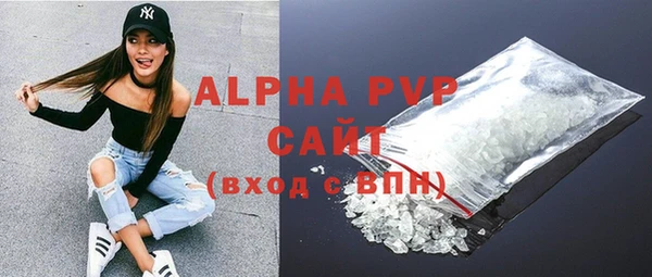 а пвп мука Липки