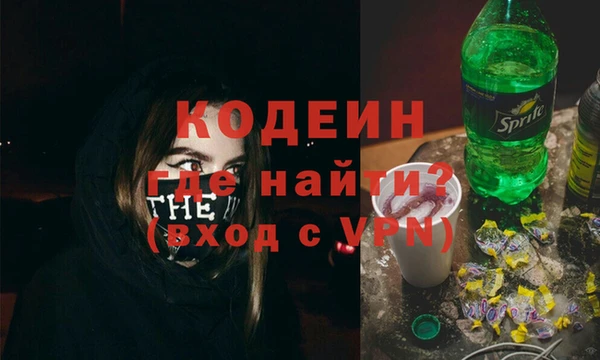 стаф Лиски