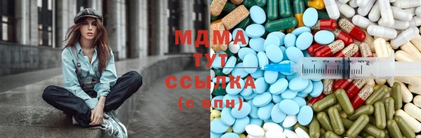 а пвп мука Липки
