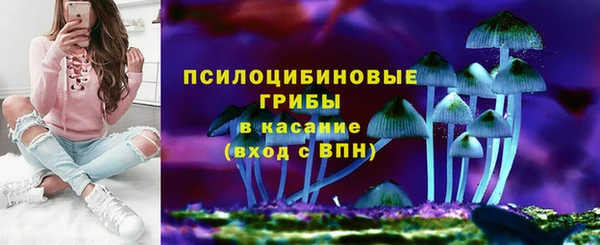 стаф Лиски
