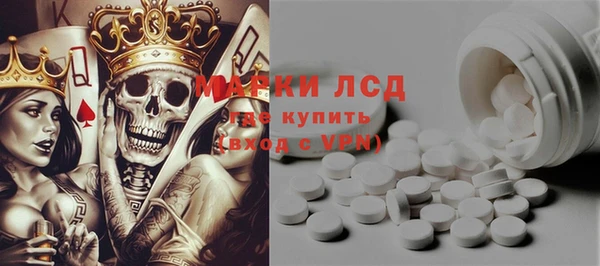 а пвп мука Липки