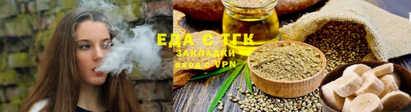 а пвп мука Липки