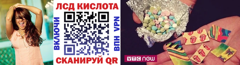 Марки N-bome 1500мкг  hydra ТОР  Славск 